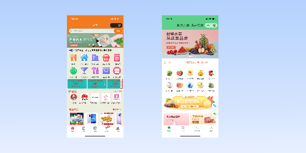 金华单店店铺商城
